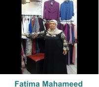 Fatima Mahameed