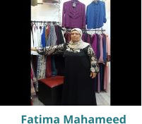 Fatima Mahameed